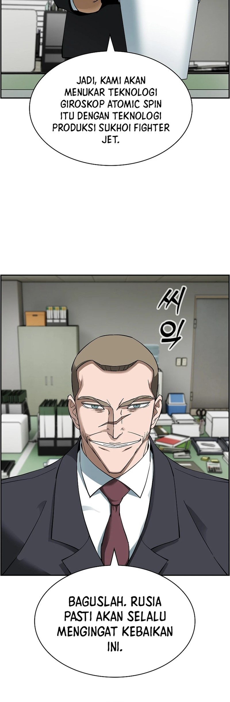 Chapter 46 - halaman 44