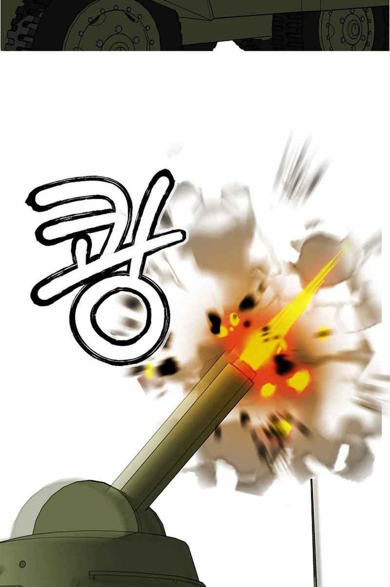 Chapter 49 - halaman 53