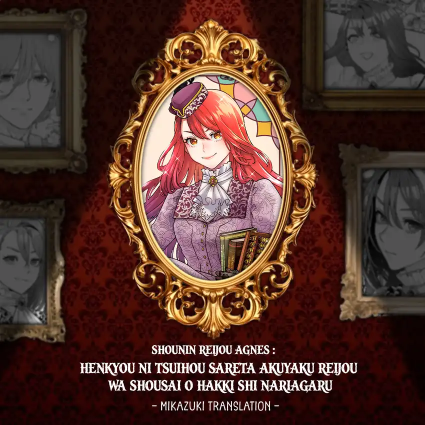 Chapter 2.2 - halaman 2