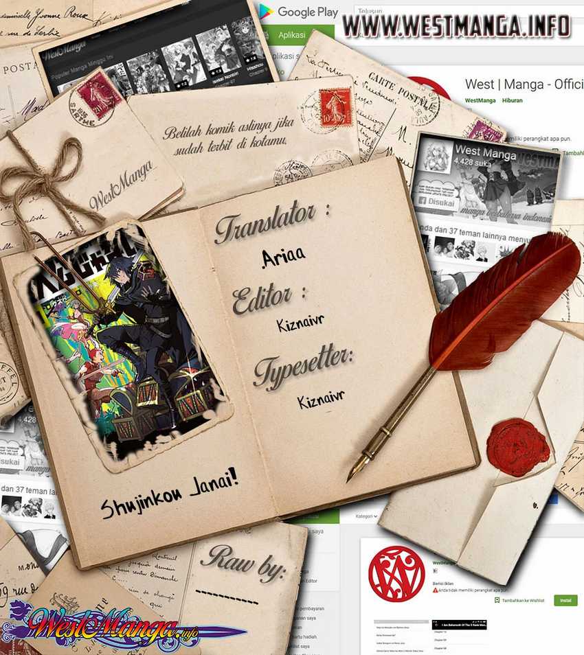 Chapter 1.1 - halaman 2