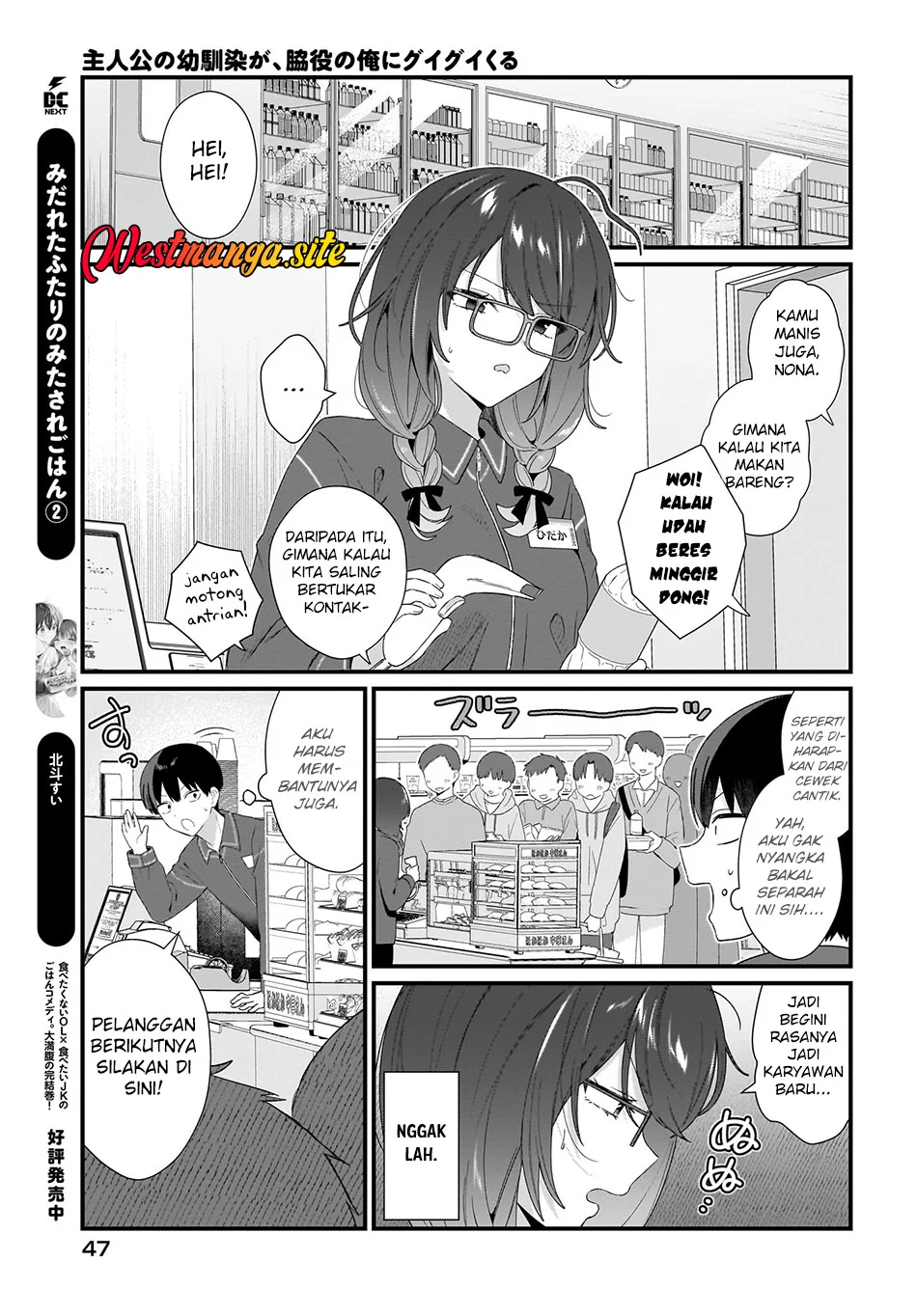 Chapter 2 - halaman 15