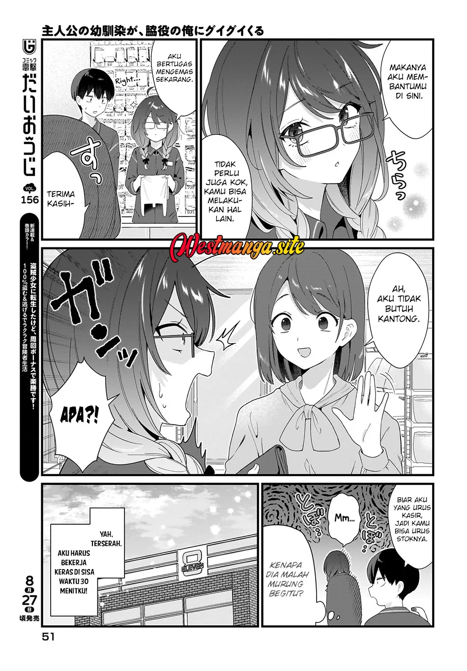 Chapter 2 - halaman 19