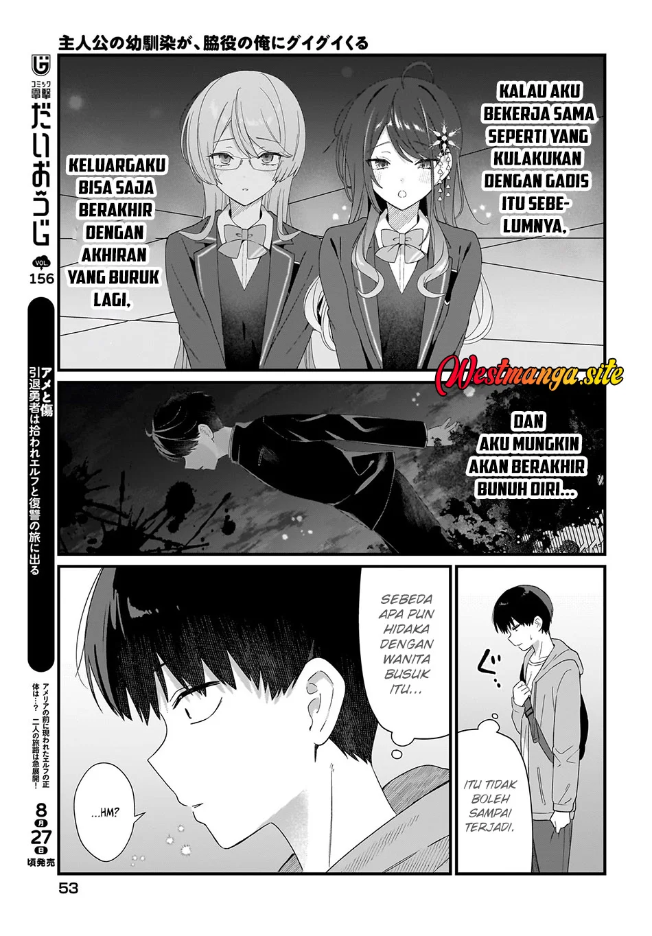 Chapter 2 - halaman 21