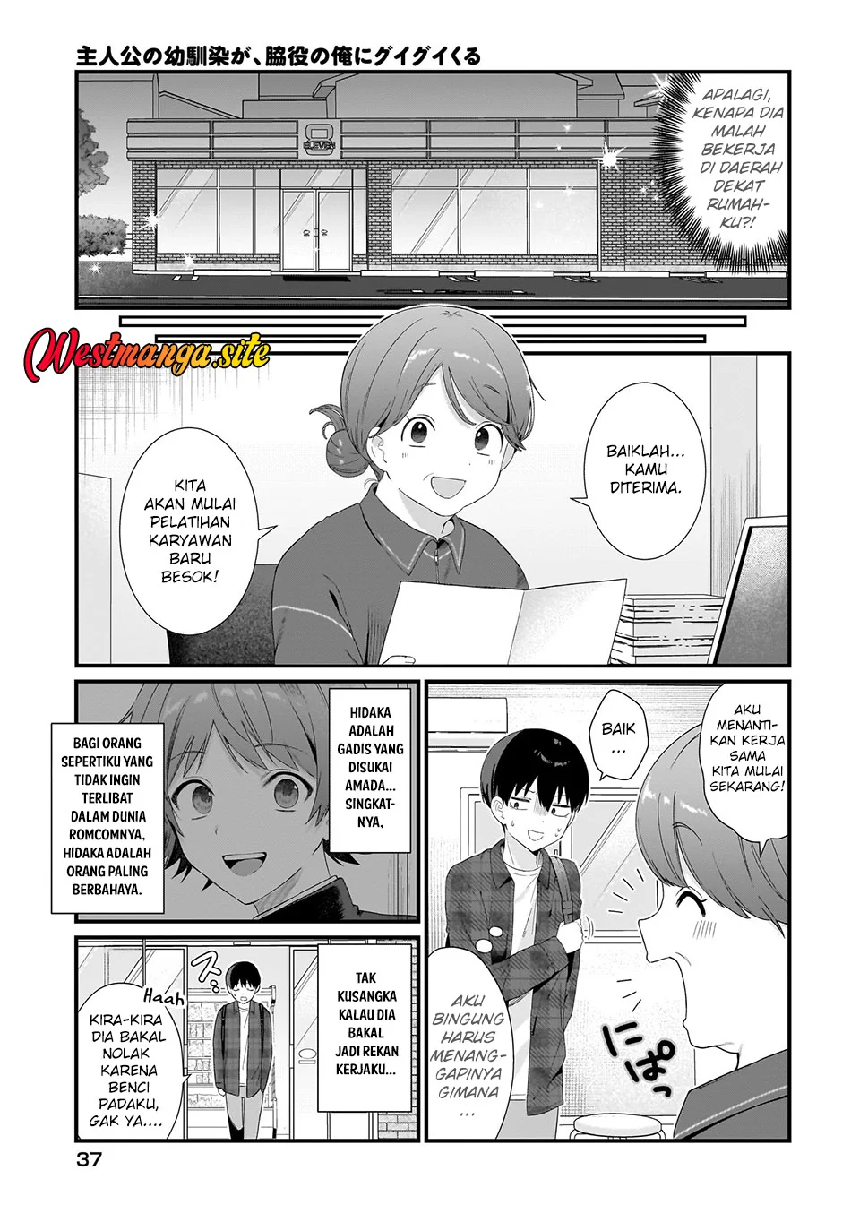 Chapter 2 - halaman 5