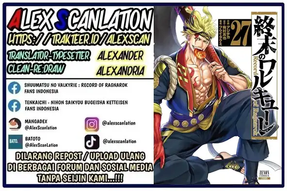 Chapter 117 - halaman 3