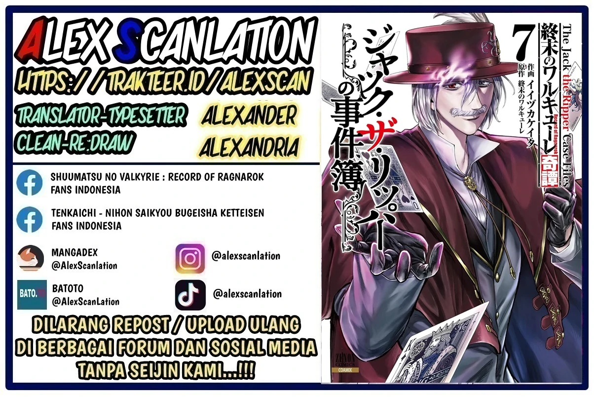 Chapter 44 - halaman 3