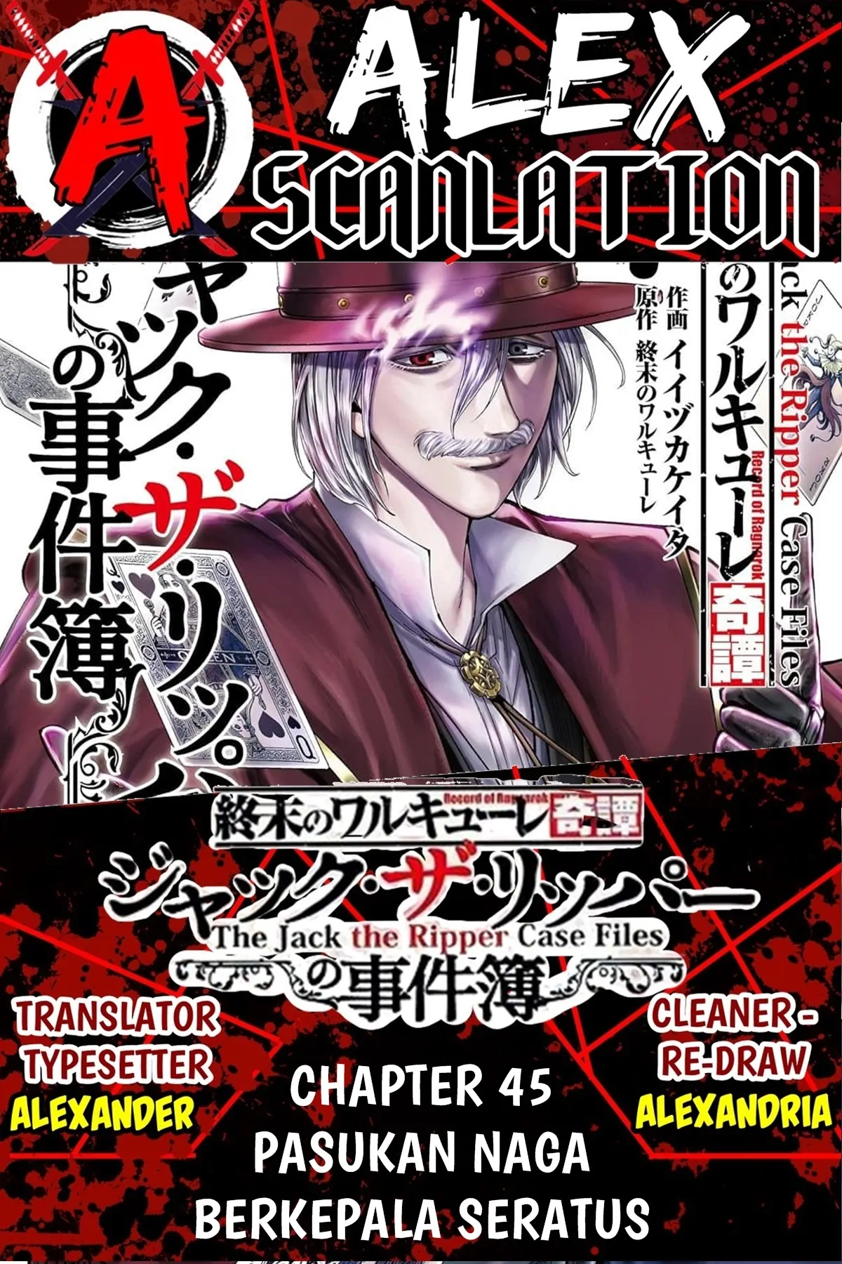Chapter 45 - halaman 2