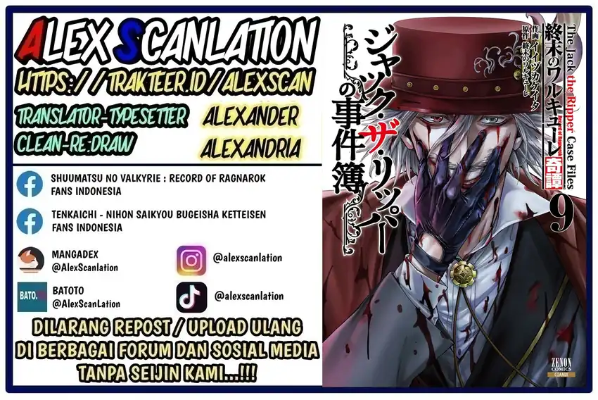 Chapter 60 - halaman 3