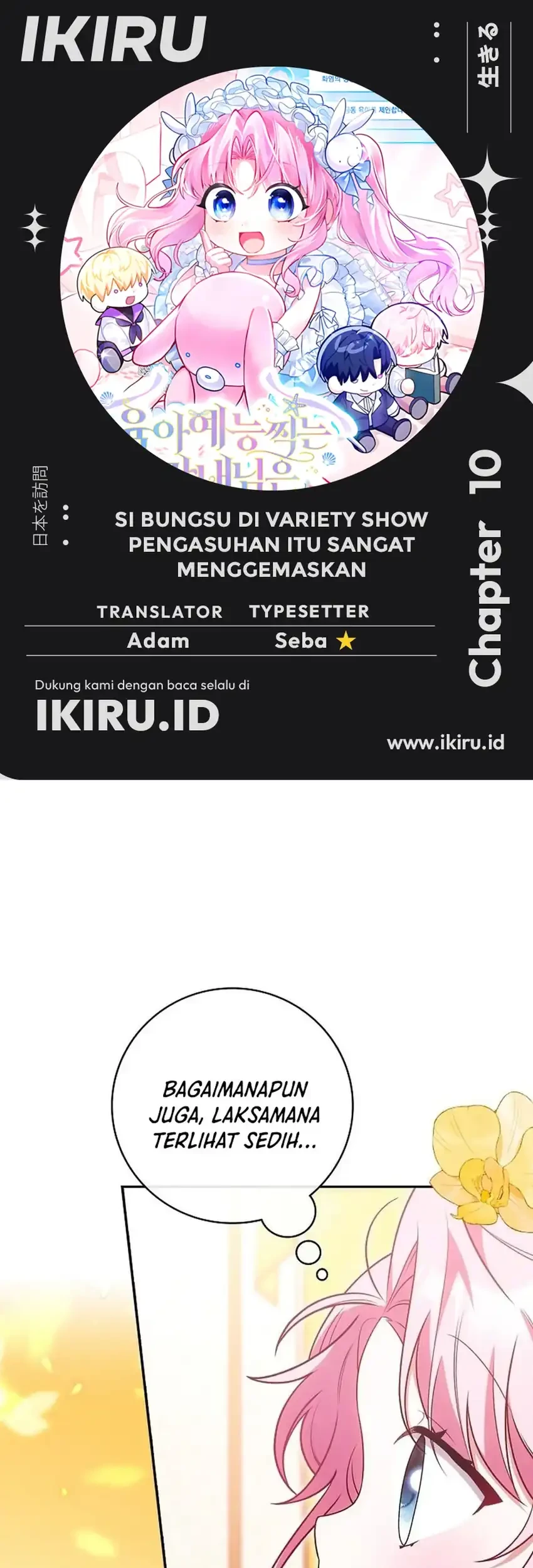Chapter 10 - halaman 2