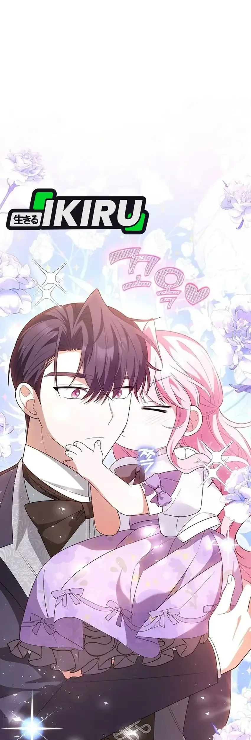 Chapter 10 - halaman 12