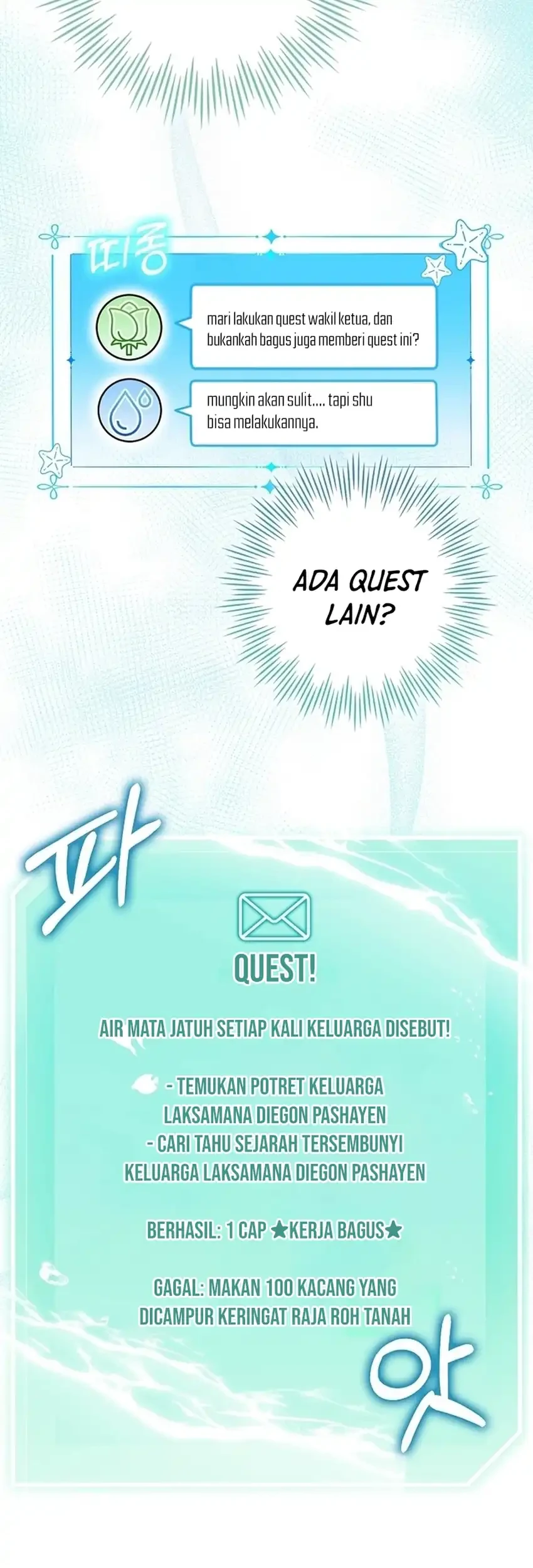 Chapter 12 - halaman 47
