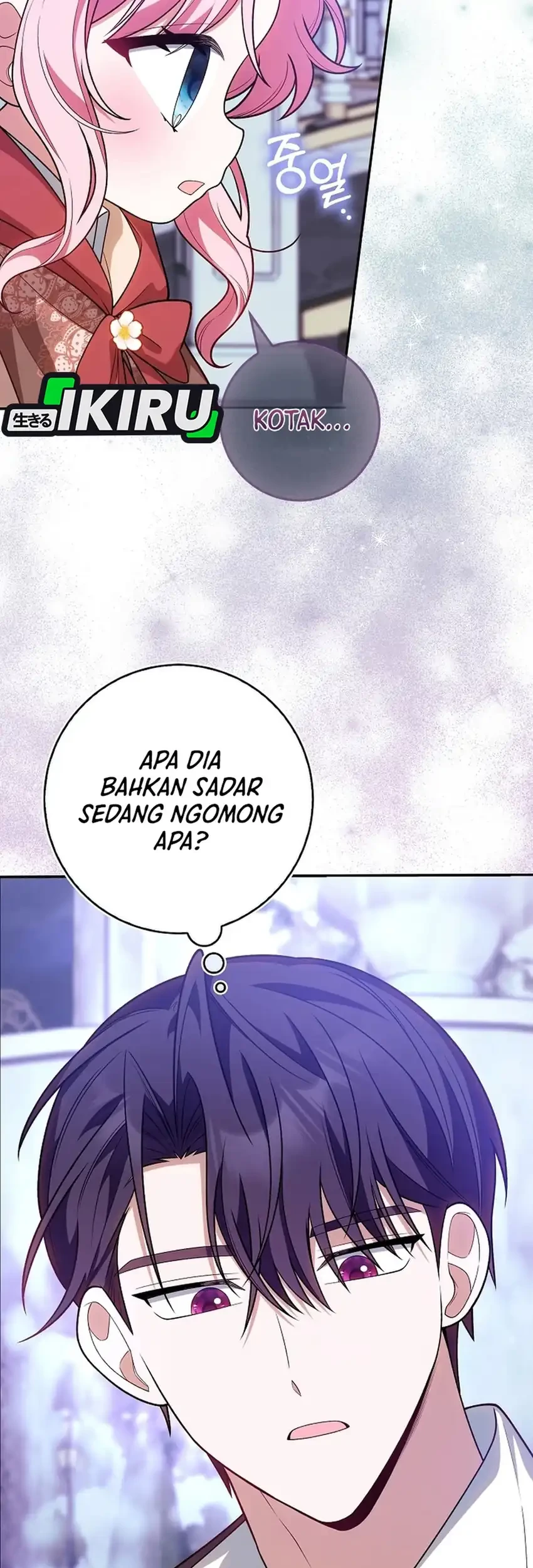 Chapter 16 - halaman 12
