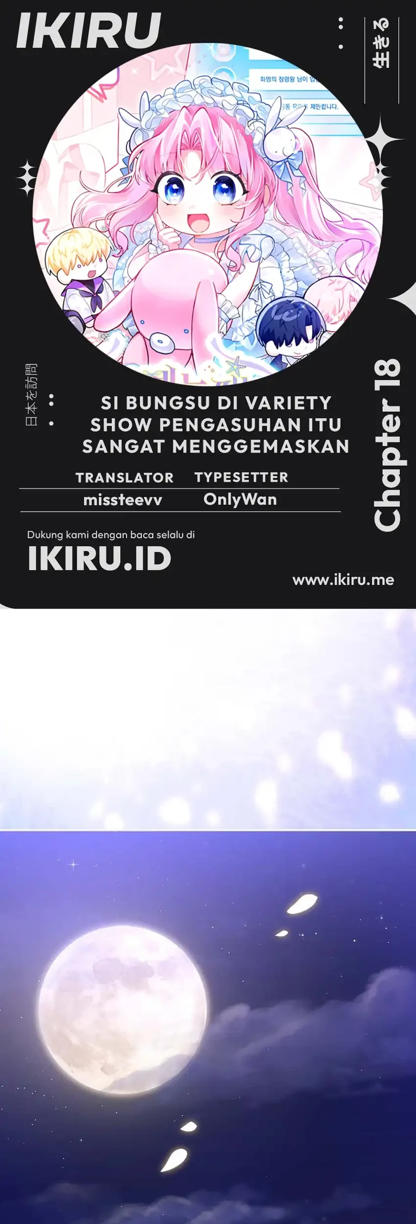 Chapter 18 - halaman 2