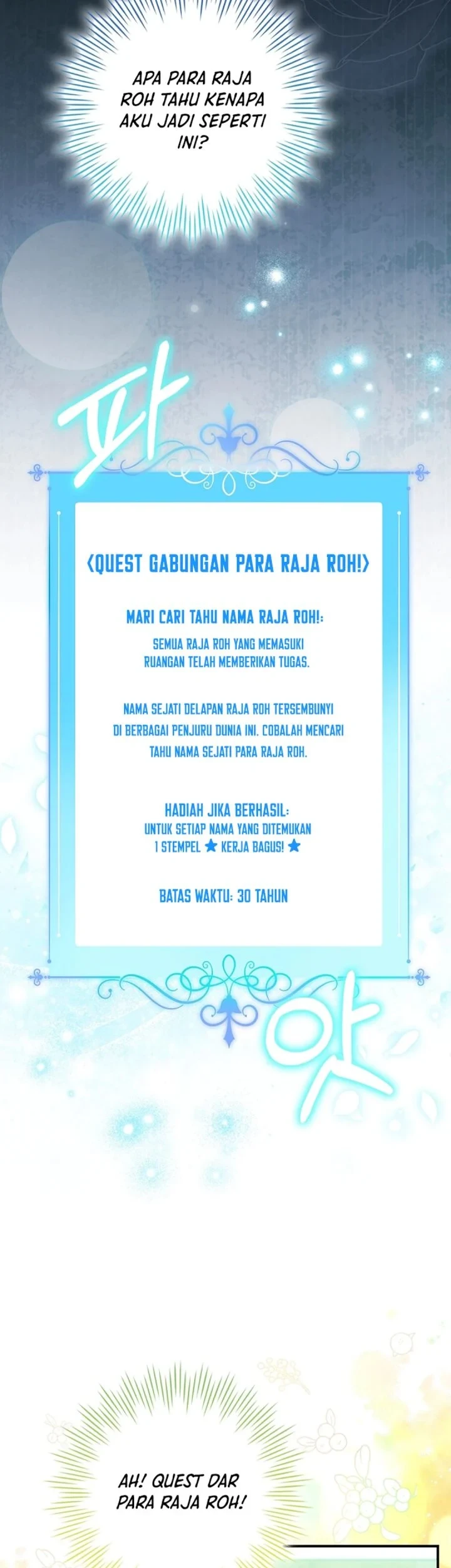 Chapter 27 - halaman 70