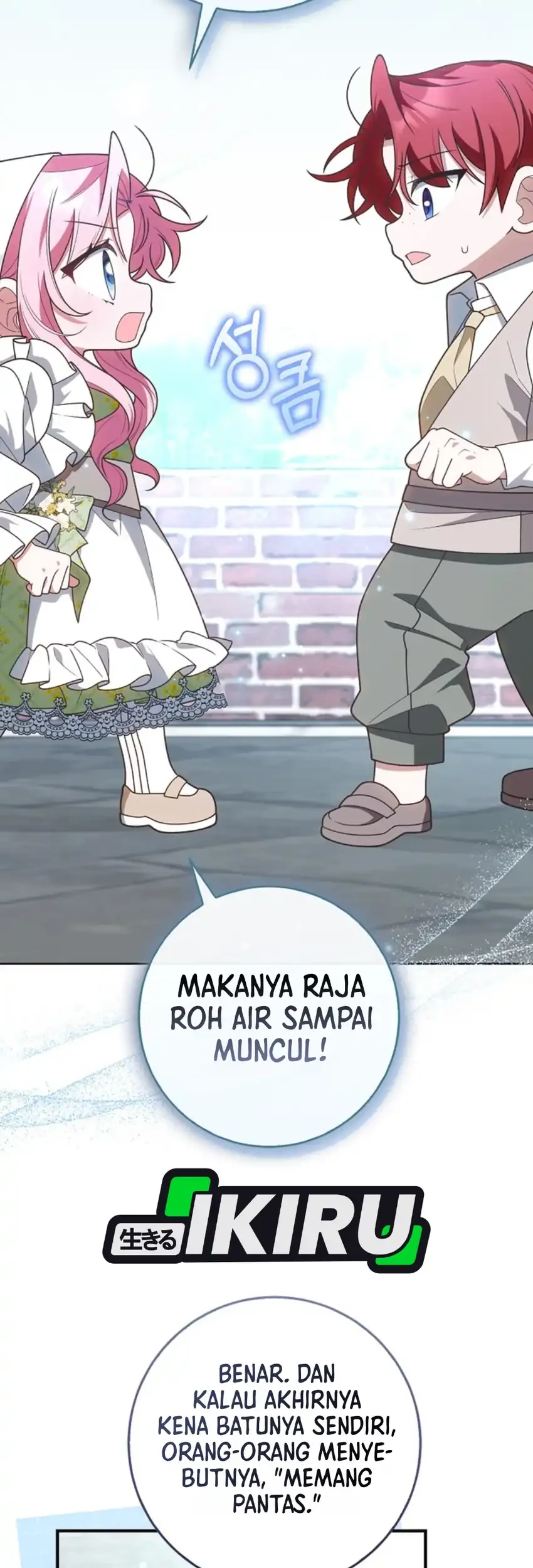Chapter 33 - halaman 24