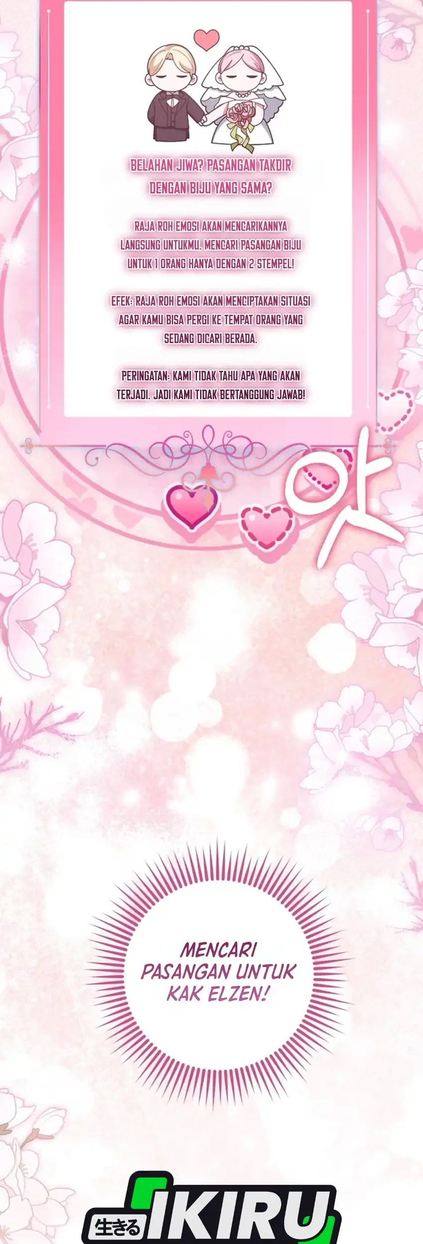 Chapter 33 - halaman 84