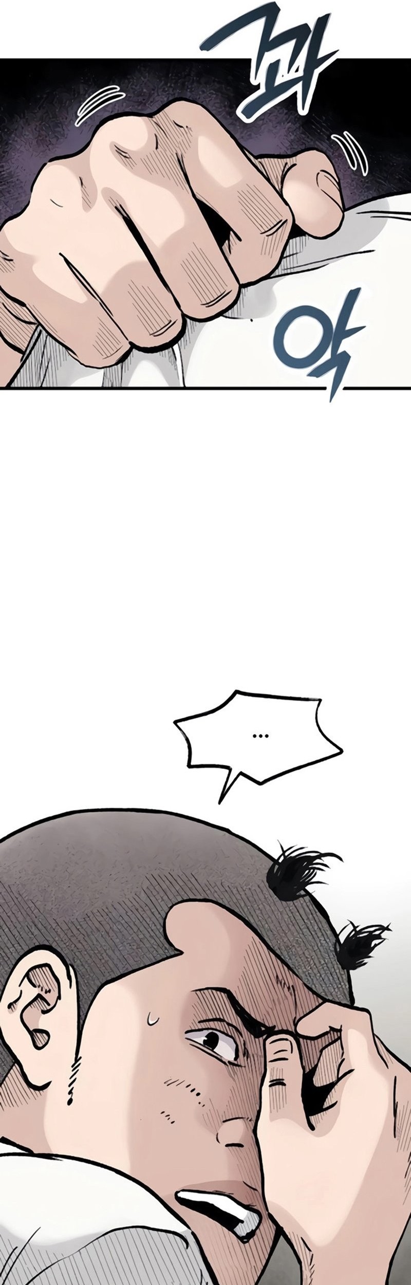 Chapter 10 - halaman 70