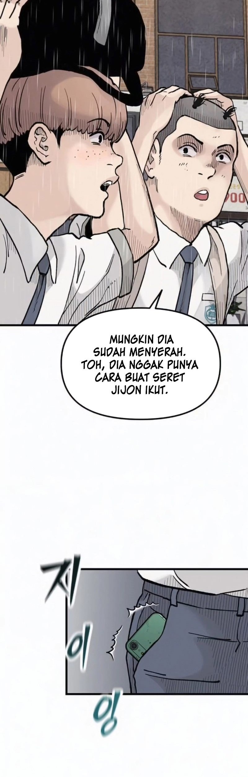 Chapter 11 - halaman 51