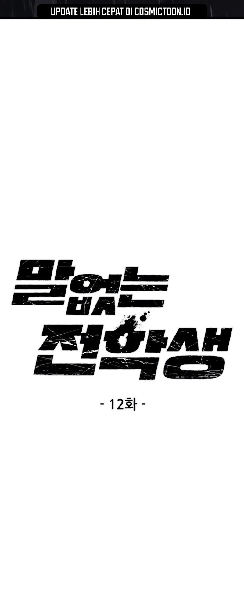 Chapter 12 - halaman 13