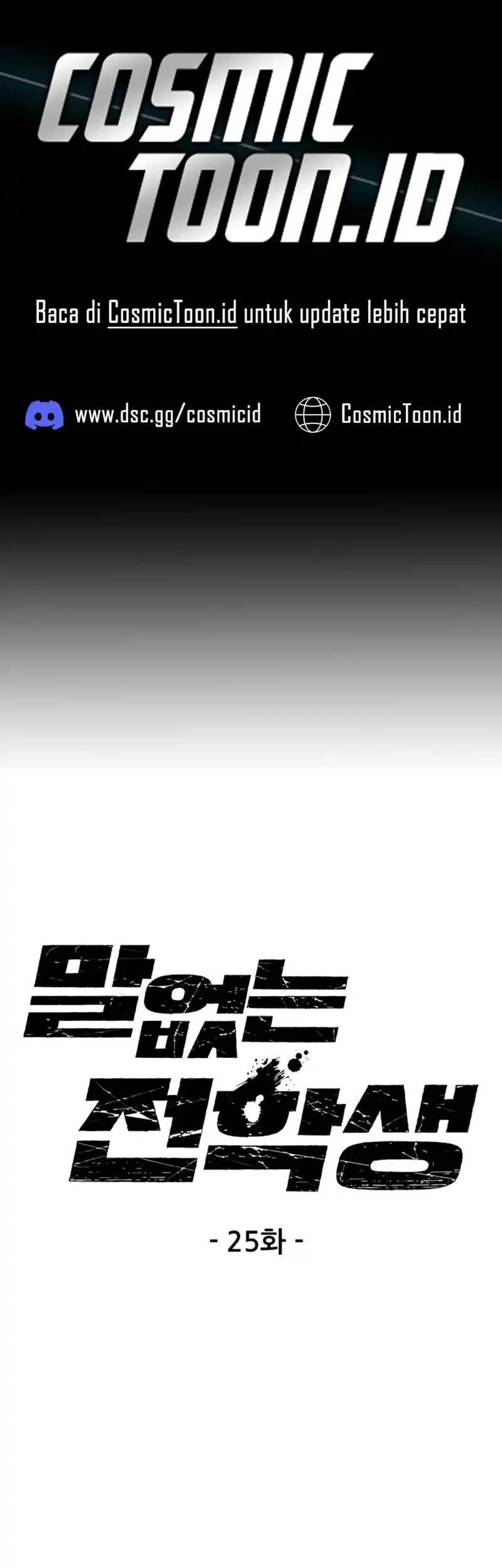 Chapter 25 - halaman 2