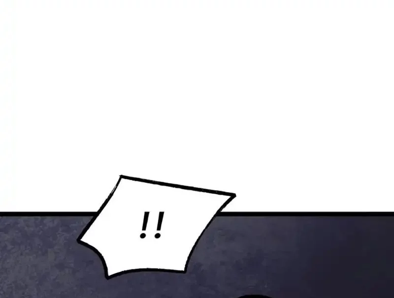 Chapter 25 - halaman 80