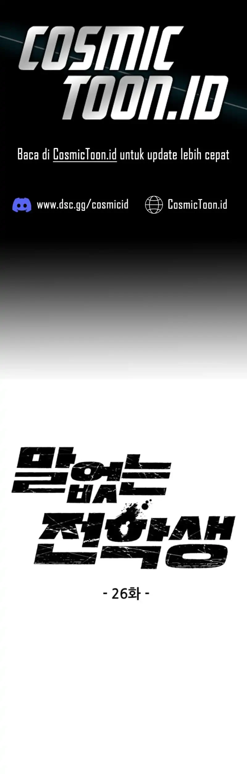 Chapter 26 - halaman 2