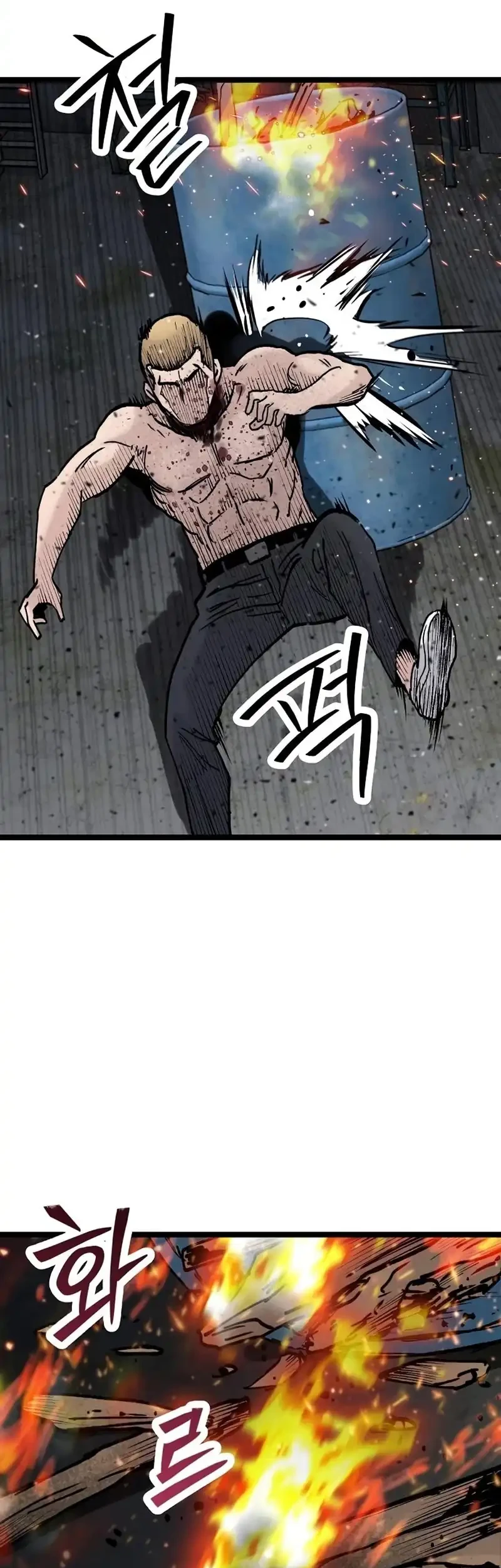 Chapter 29 - halaman 80
