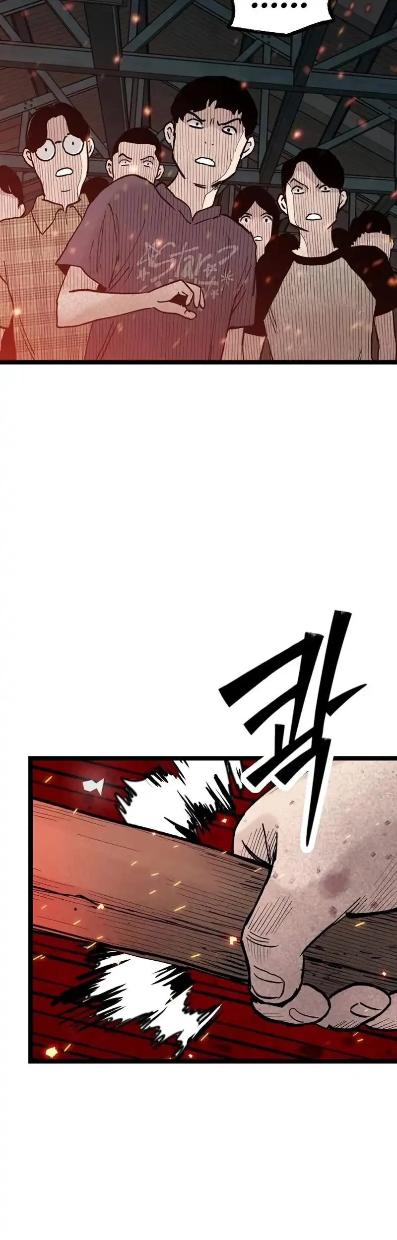 Chapter 29 - halaman 82