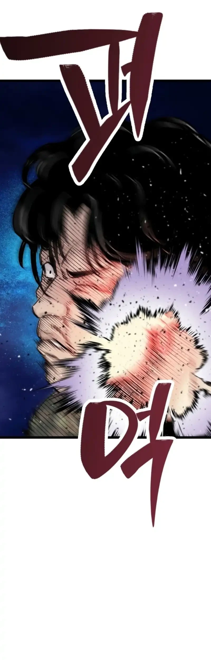 Chapter 37 - halaman 7