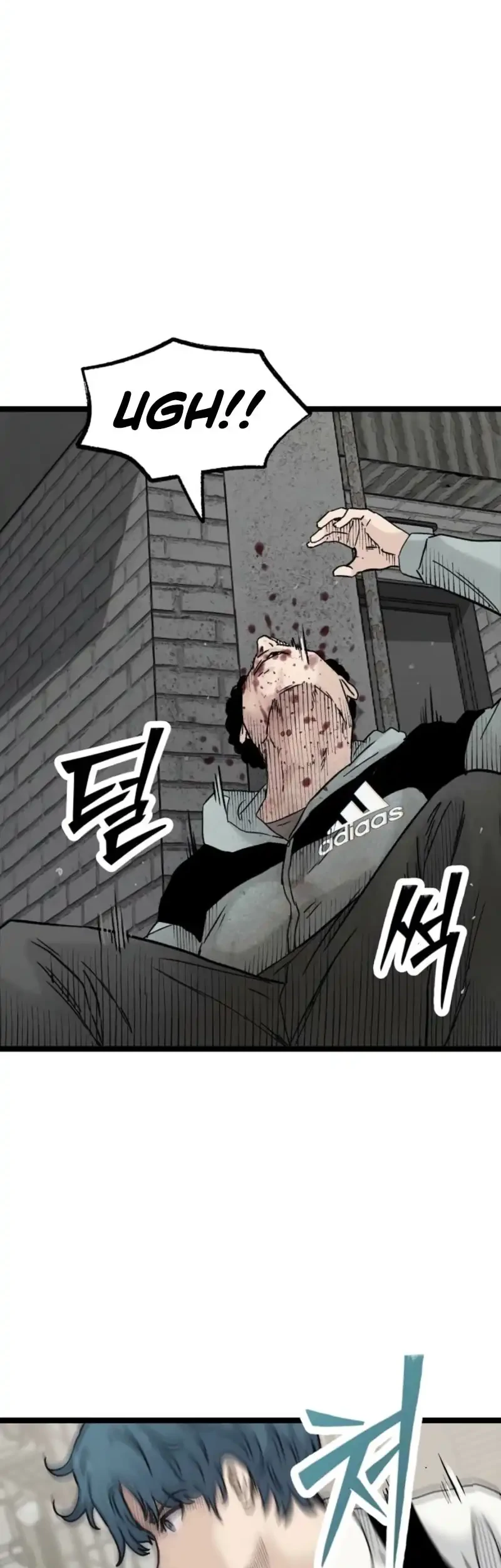 Chapter 37 - halaman 25
