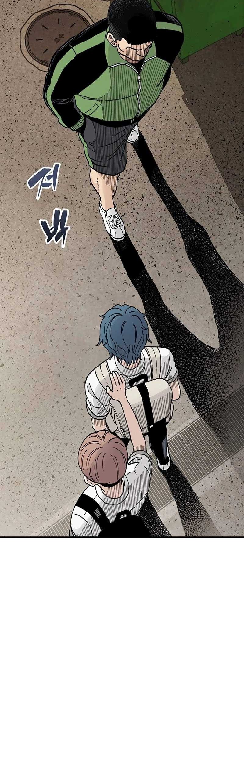Chapter 4 - halaman 47