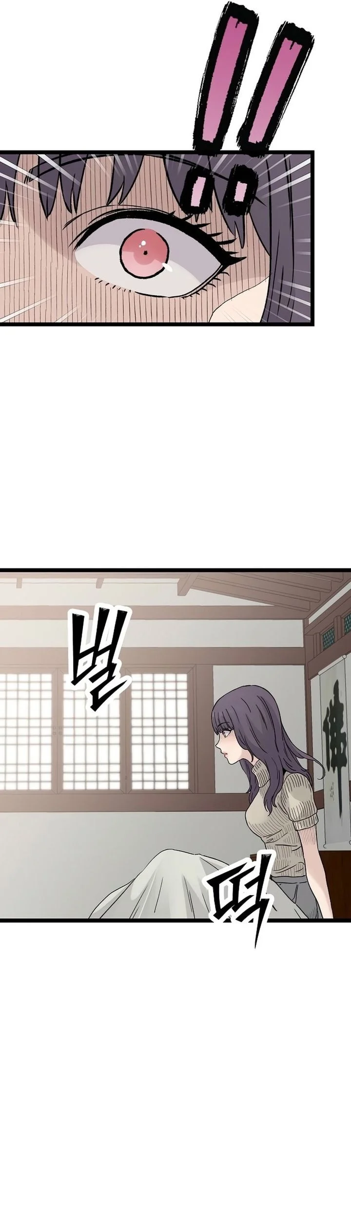 Chapter 40 - halaman 61