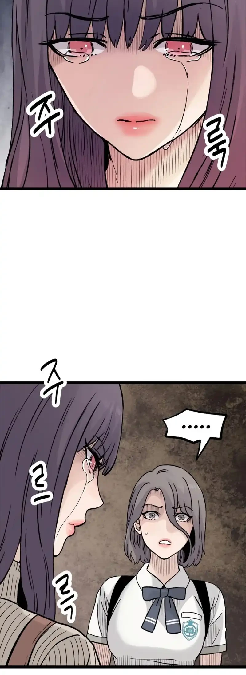 Chapter 41 - halaman 21