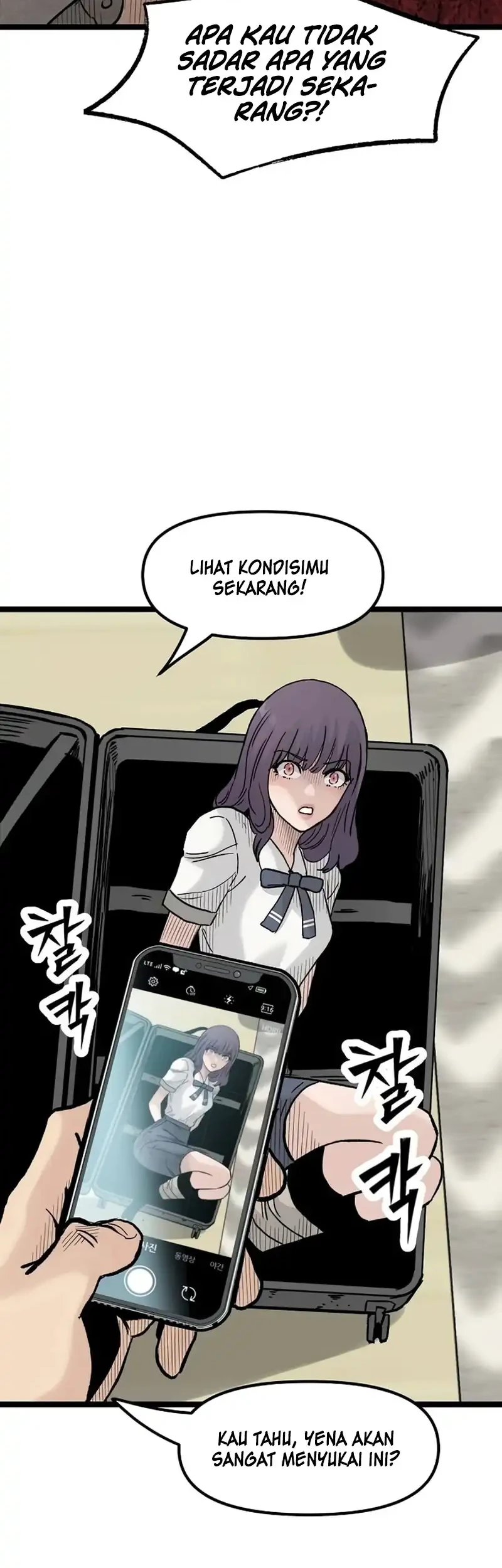 Chapter 42 - halaman 15