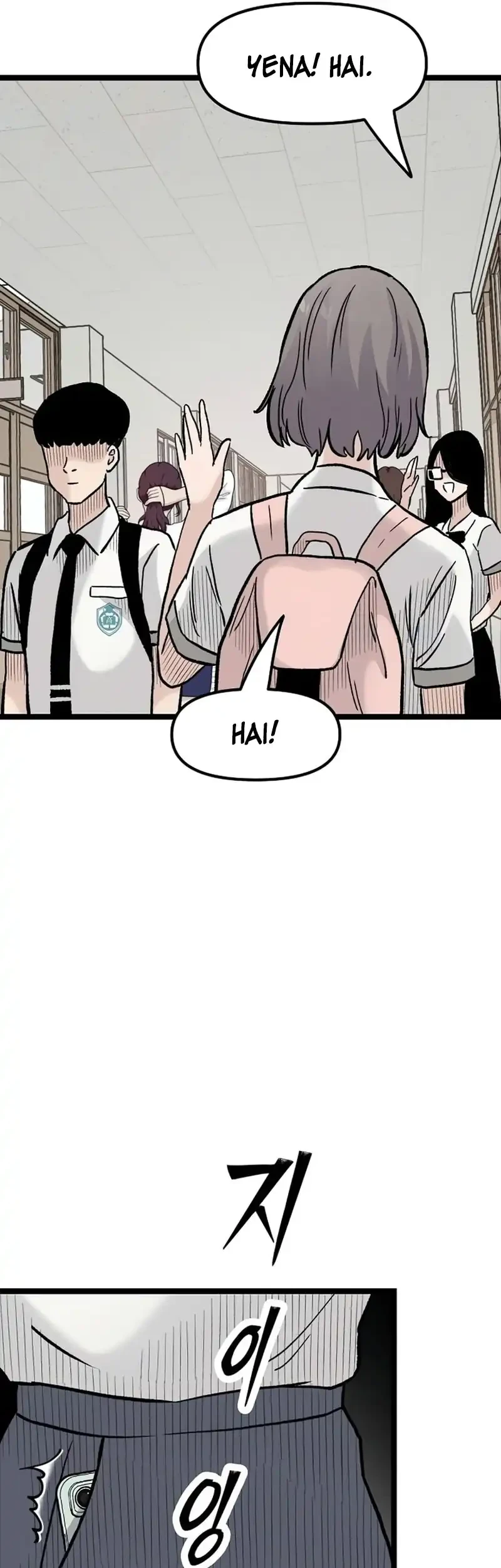 Chapter 42 - halaman 17