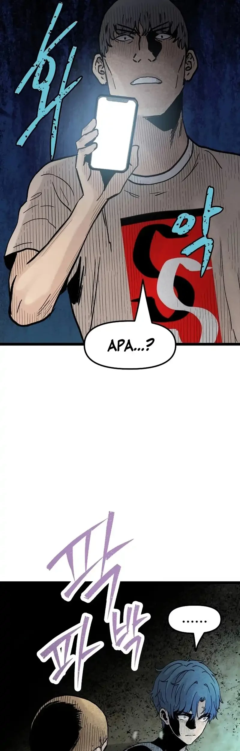 Chapter 45 - halaman 32