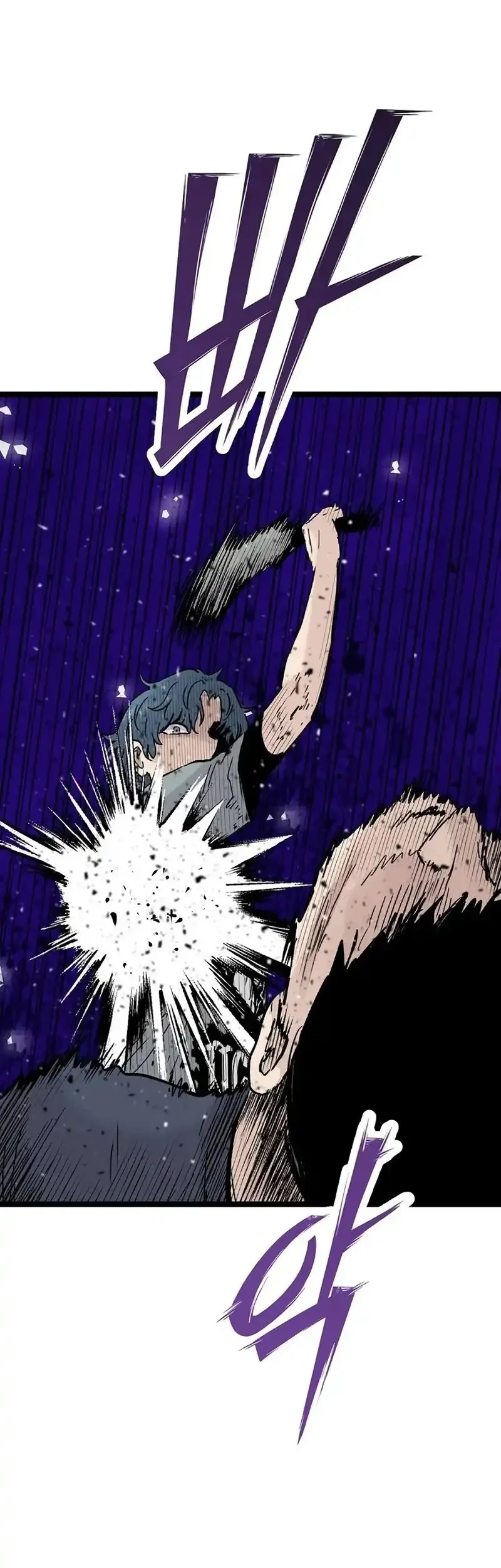 Chapter 46 - halaman 38