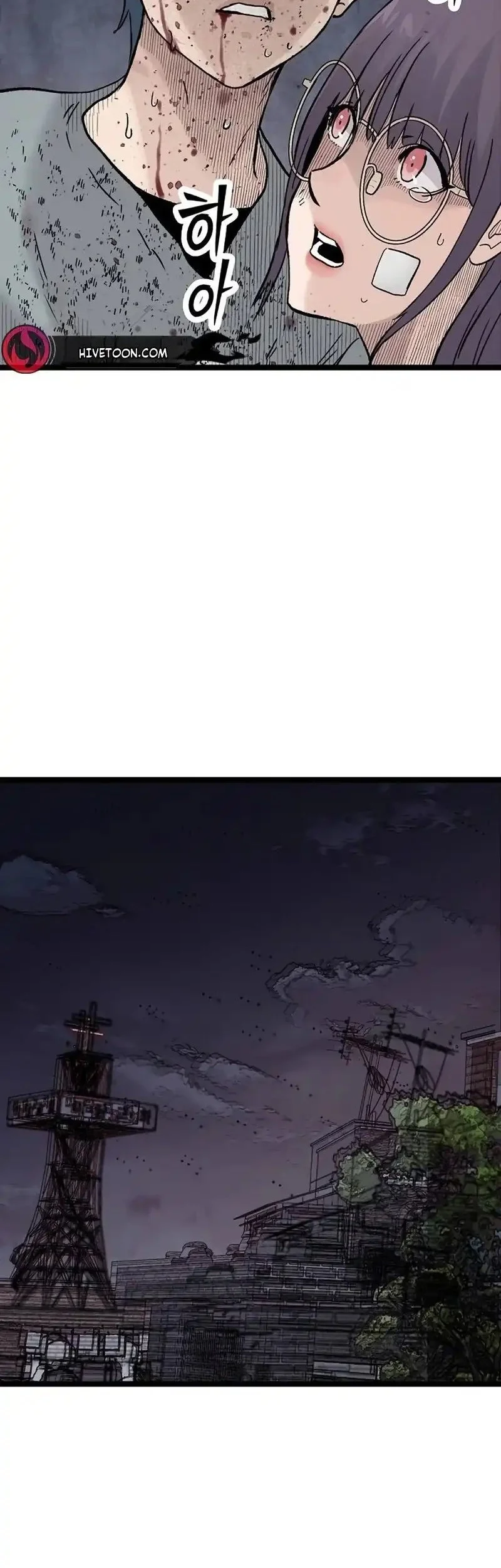 Chapter 49 - halaman 25
