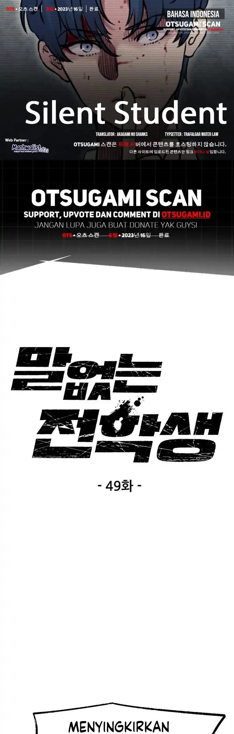 Chapter 49 - halaman 2