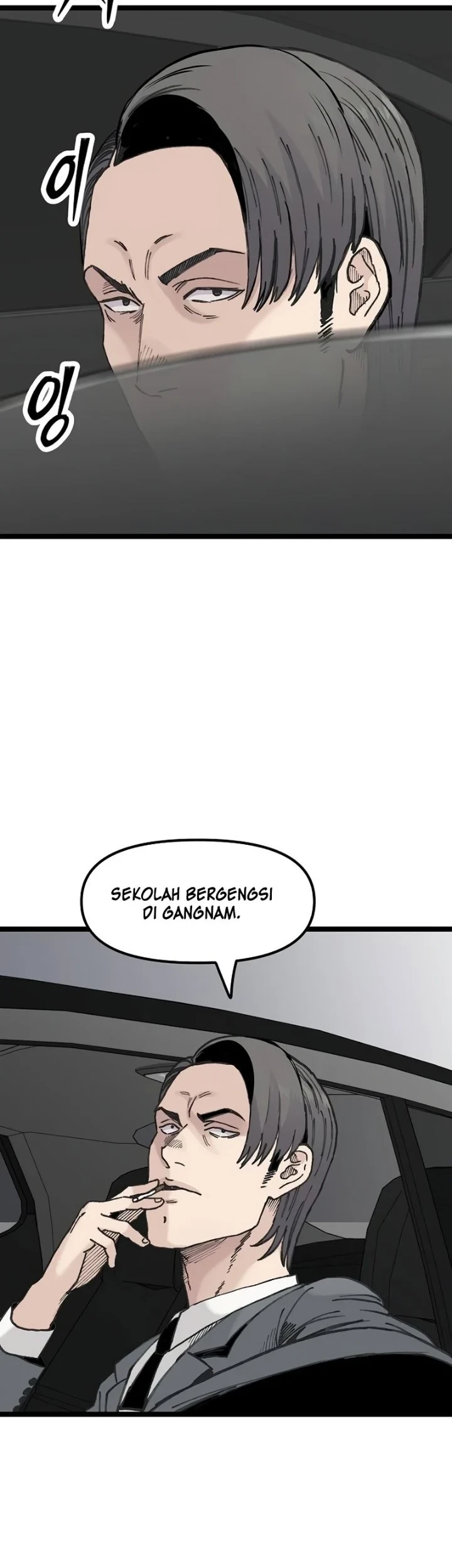 Chapter 51 - halaman 5