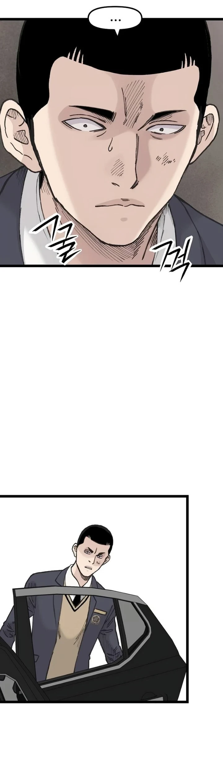 Chapter 51 - halaman 32