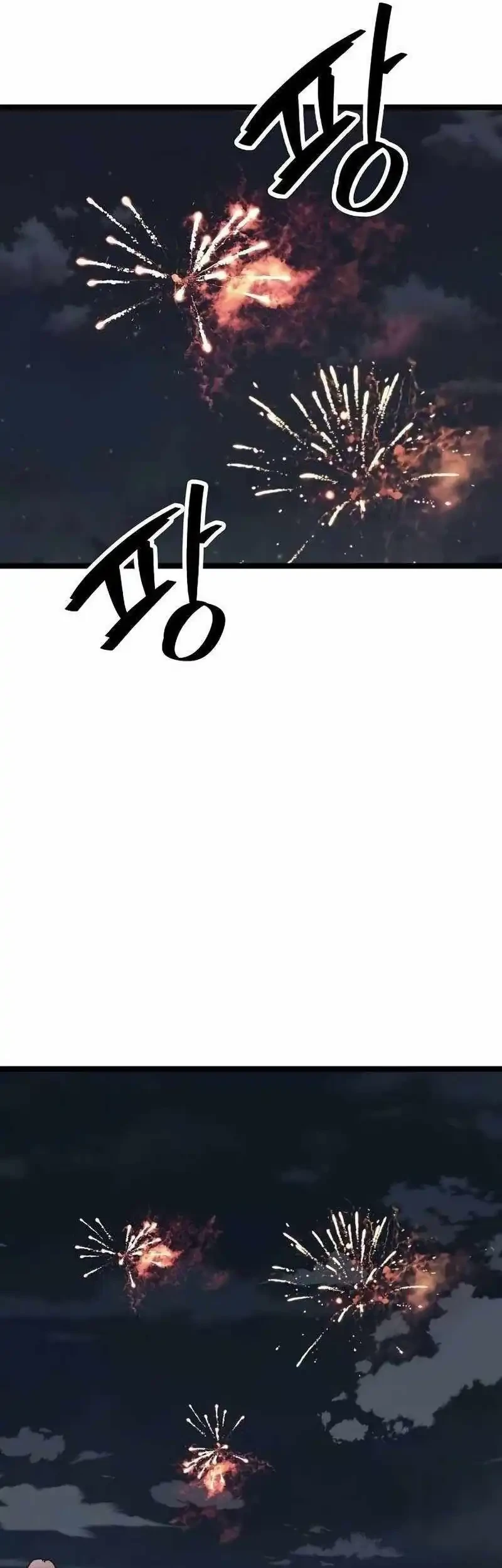 Chapter 55 - halaman 38