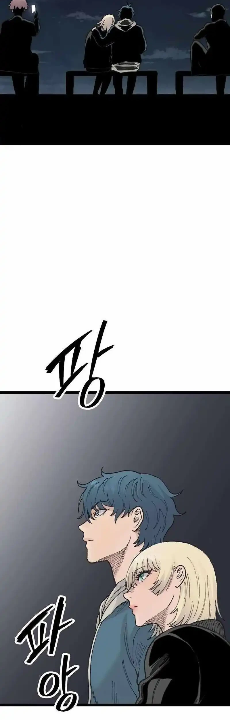 Chapter 55 - halaman 39