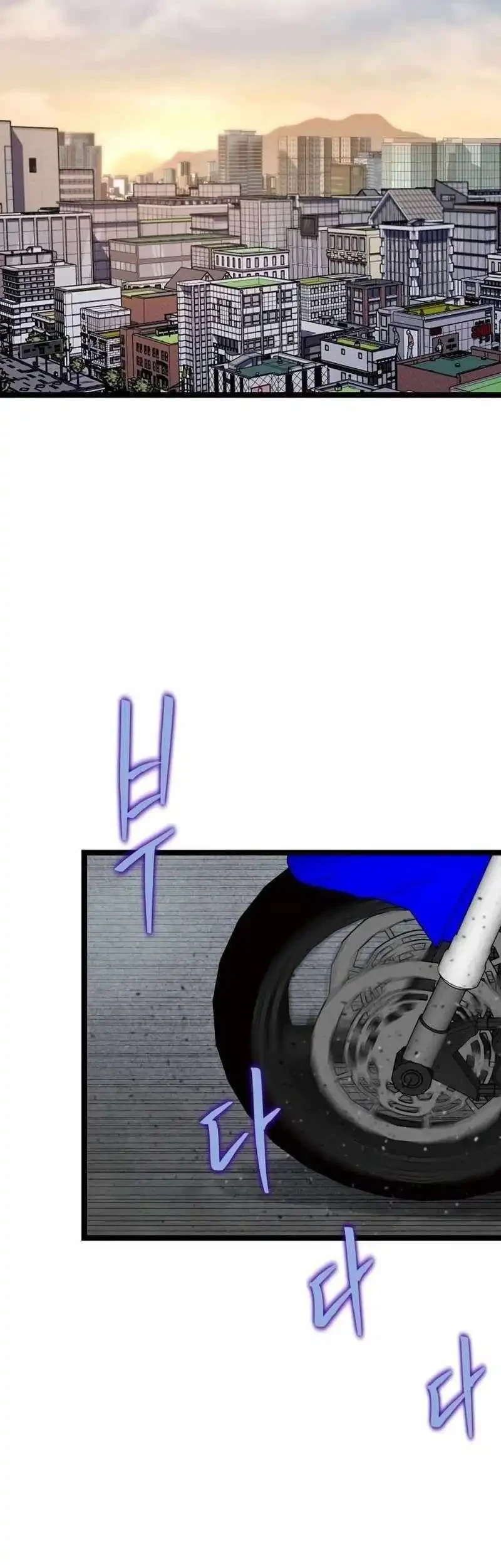 Chapter 55 - halaman 20