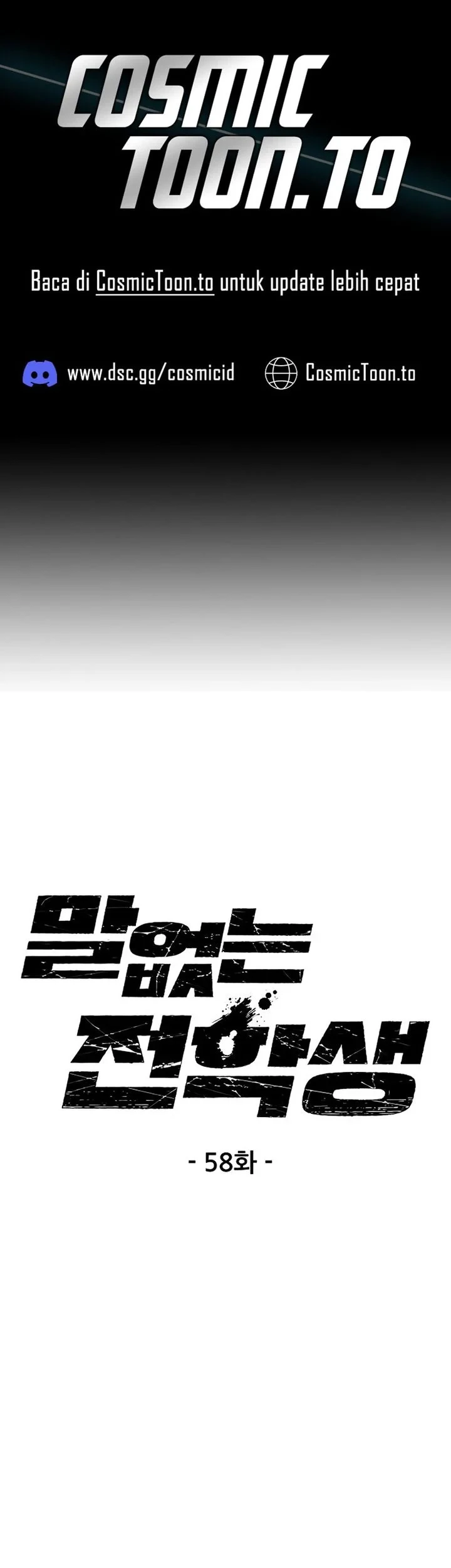 Chapter 58 - halaman 2