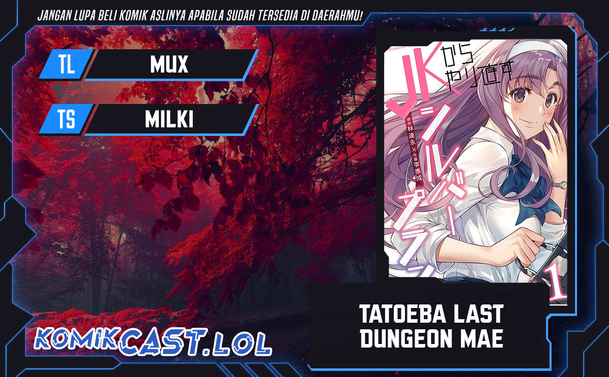 Chapter 73 - halaman 2