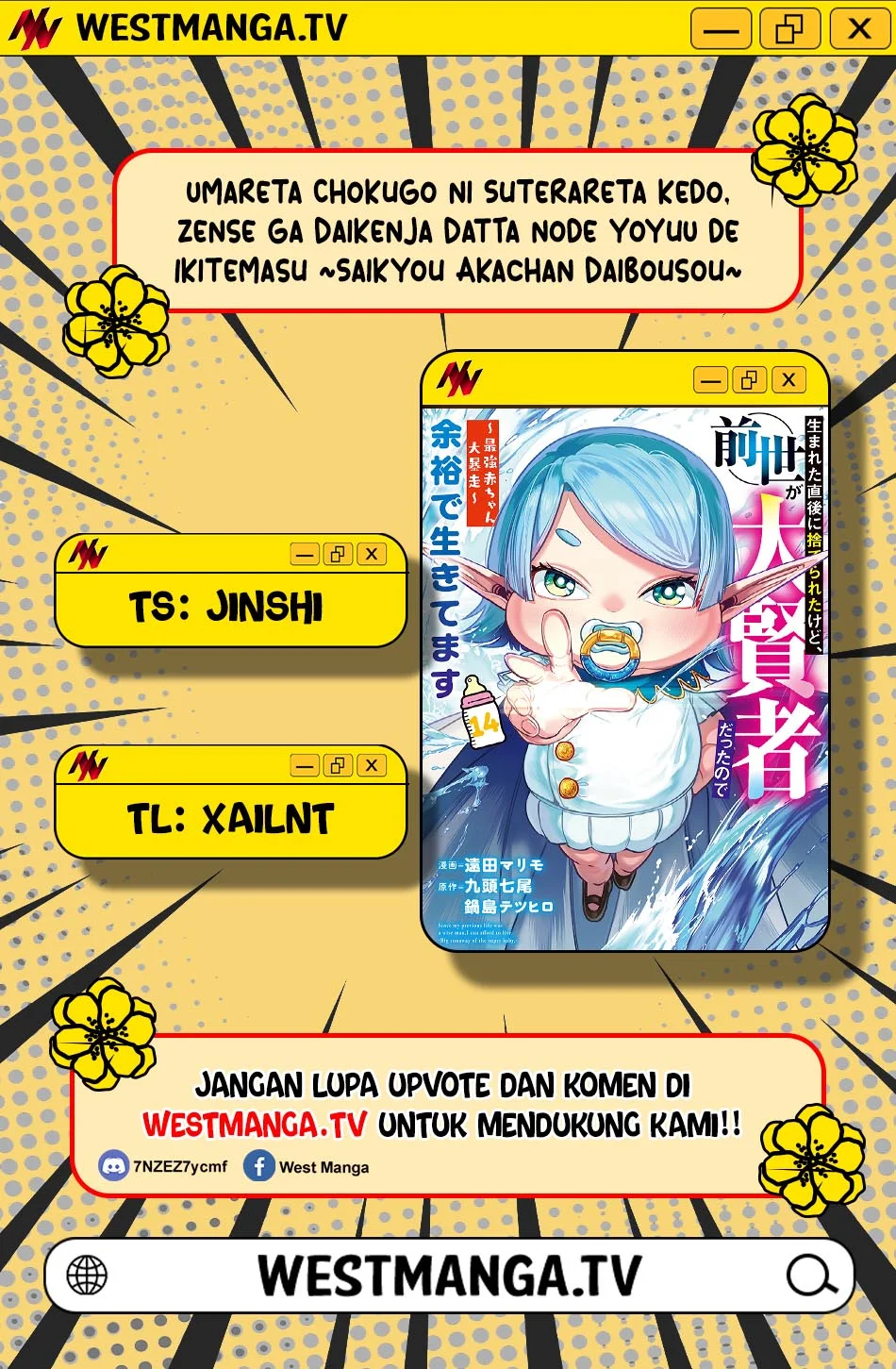 Chapter 73 - halaman 4
