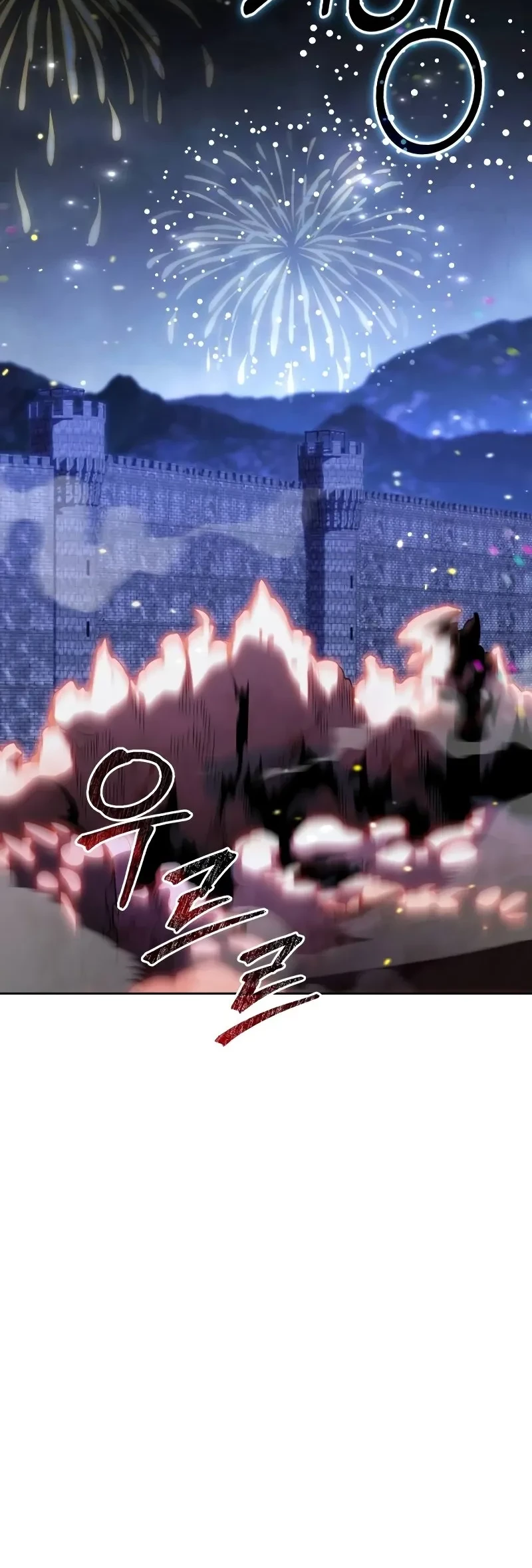 Chapter 1 - halaman 47