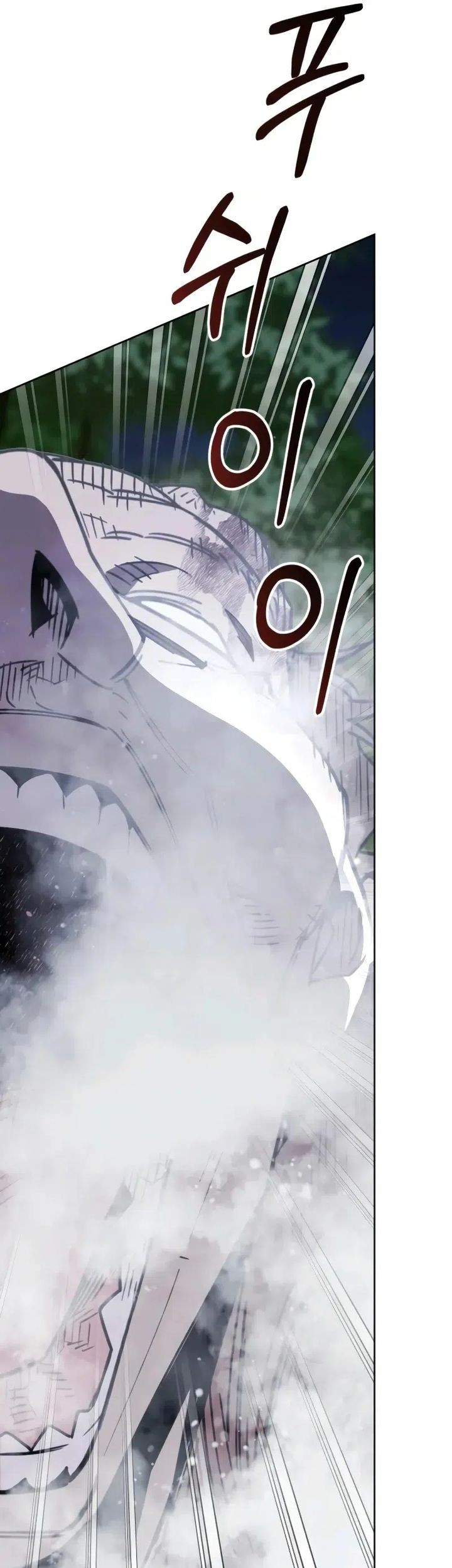 Chapter 10 - halaman 63