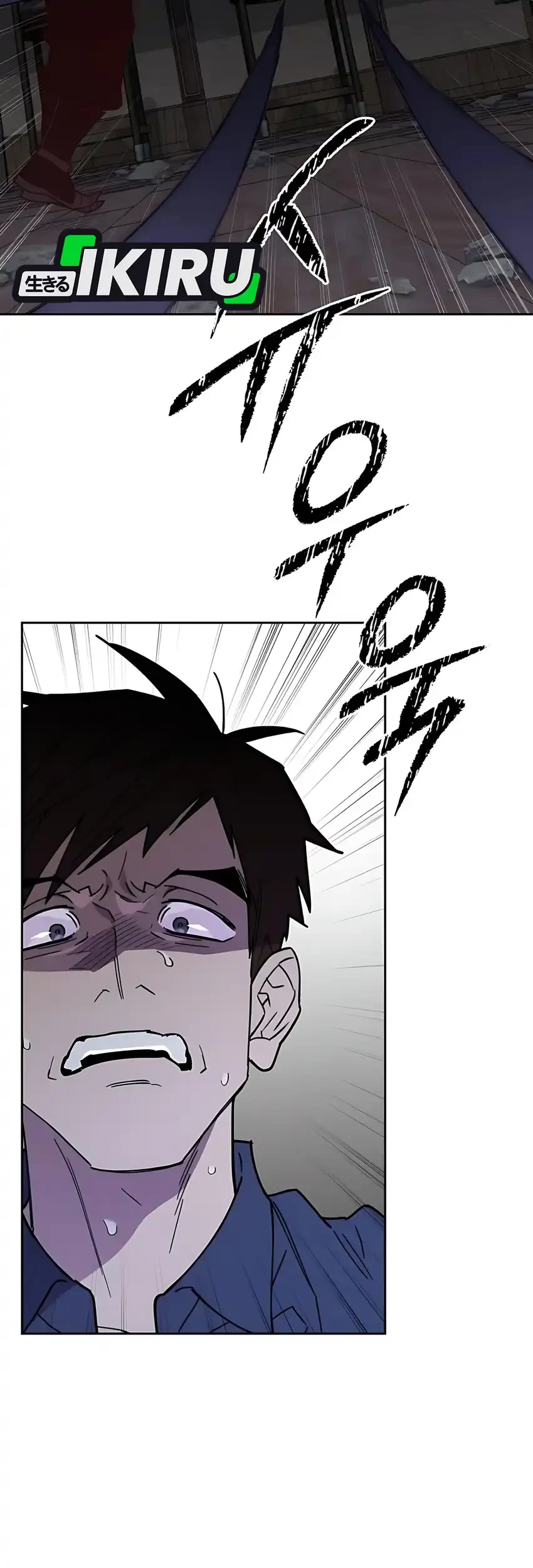 Chapter 14 - halaman 48